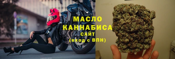 меф VHQ Верея